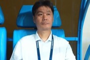 免费彩金-李霄鹏：球队比赛节奏没有问题，希望奉献一场精彩的比赛